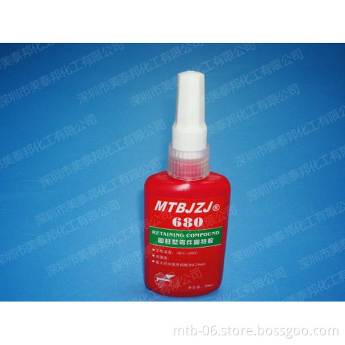 Solid Glue
